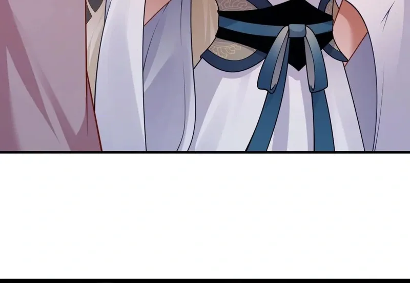 Empress? I Only Date My Wife Chapter 12 page 13 - 