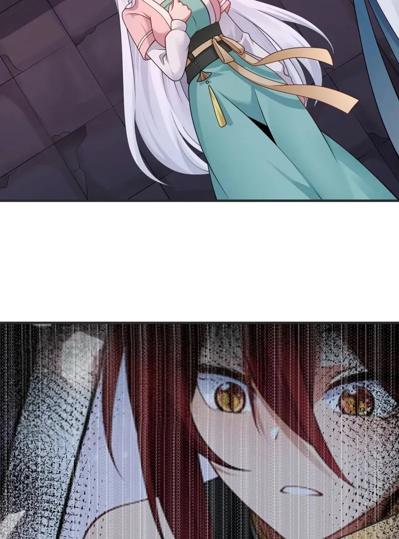Empress? I Only Date My Wife Chapter 12 page 17 - 
