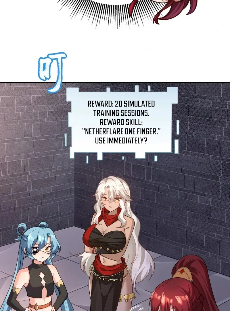 Empress? I Only Date My Wife Chapter 12 page 46 - 