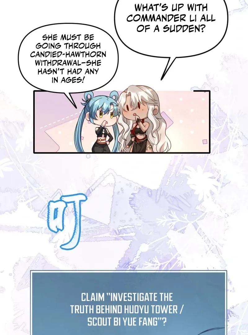 Empress? I Only Date My Wife Chapter 12 page 48 - 