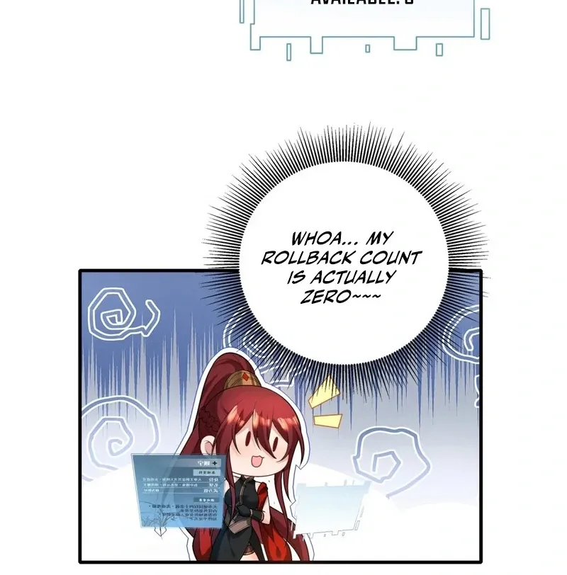 Empress? I Only Date My Wife Chapter 12 page 51 - 