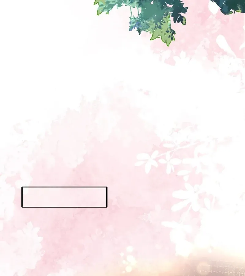 Empress? I Only Date My Wife Chapter 12 page 63 - 