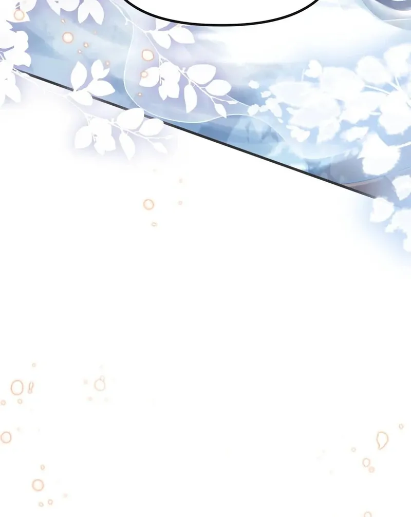 Empress? I Only Date My Wife Chapter 12 page 75 - 