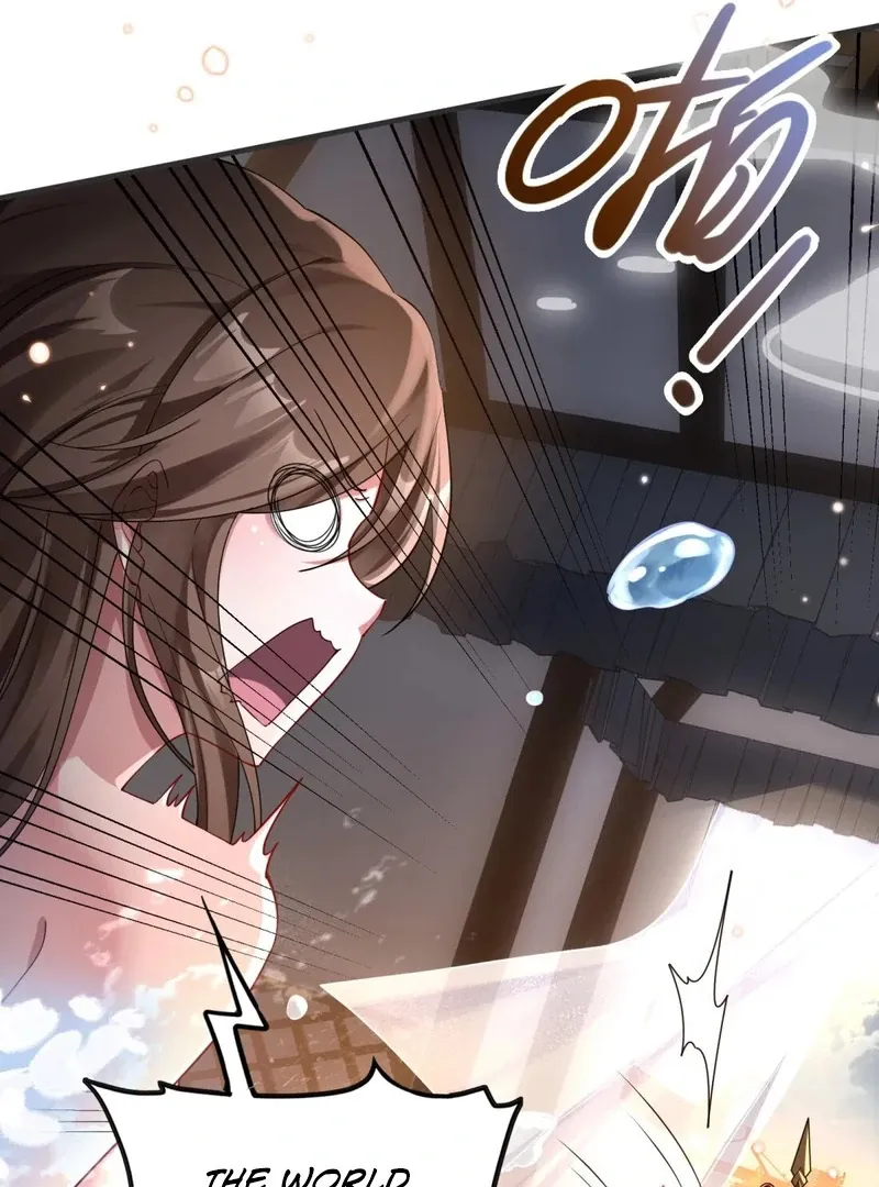 Empress? I Only Date My Wife Chapter 12 page 76 - 