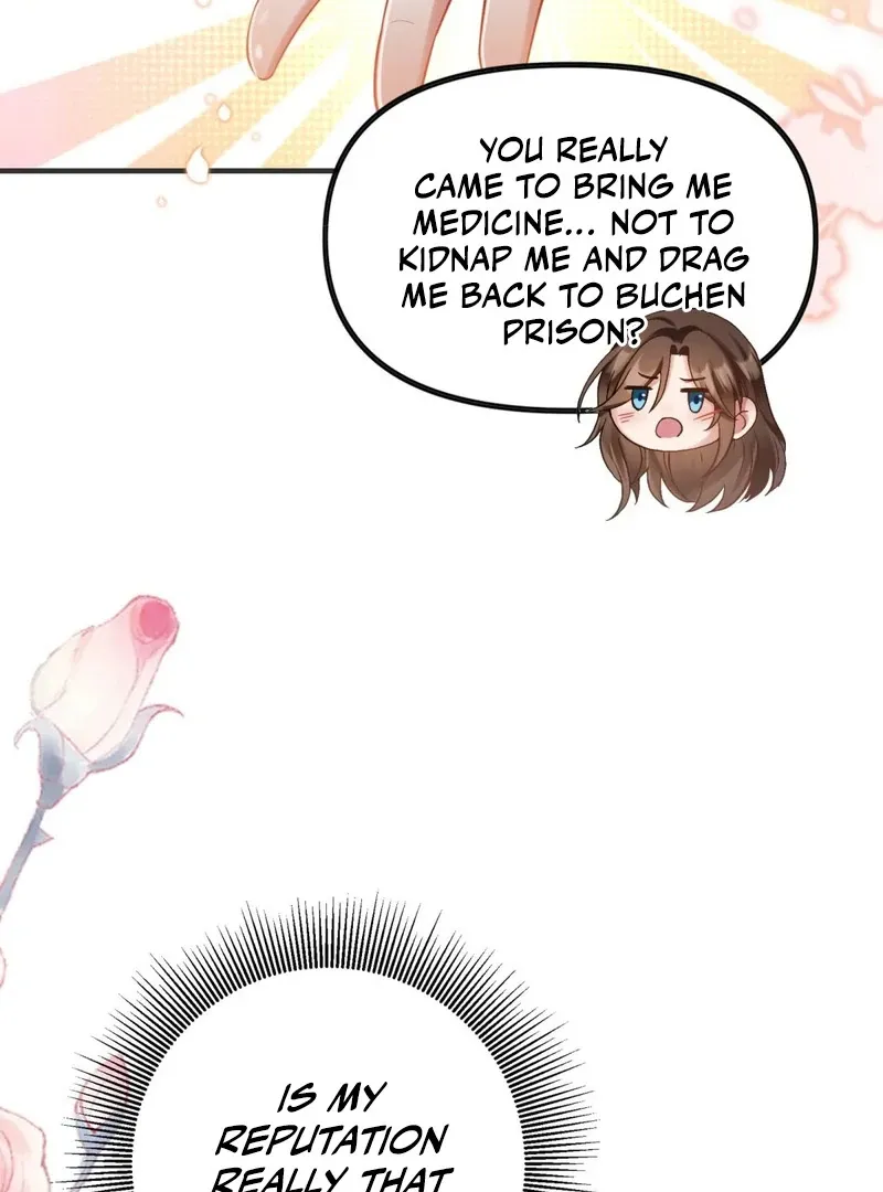 Empress? I Only Date My Wife Chapter 12 page 82 - 