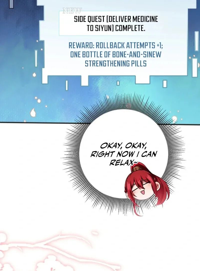 Empress? I Only Date My Wife Chapter 12 page 86 - 