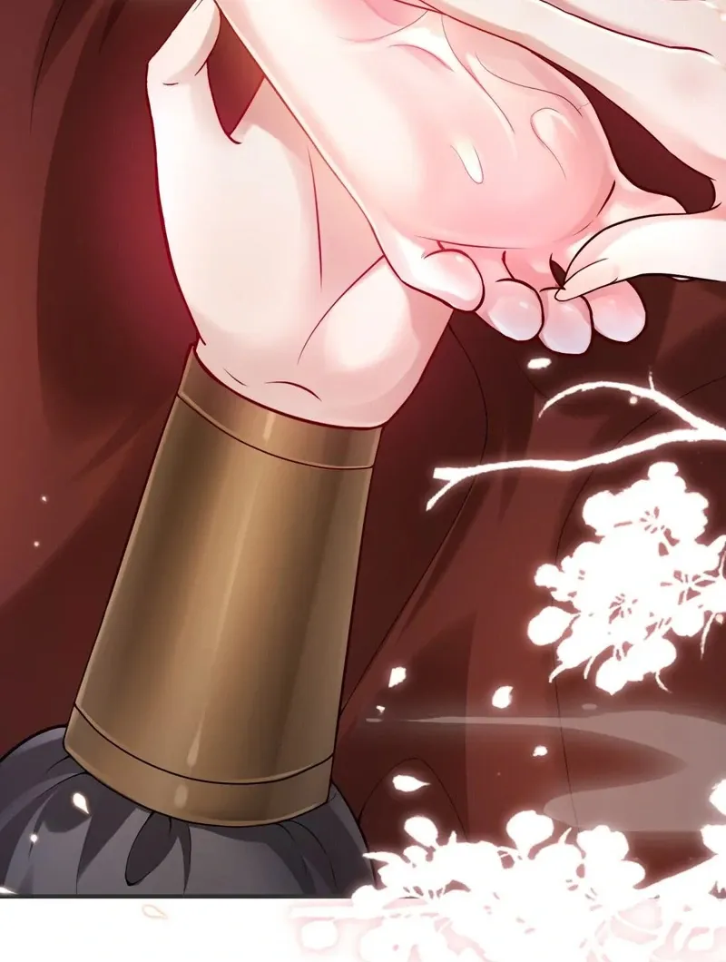 Empress? I Only Date My Wife Chapter 12 page 88 - 