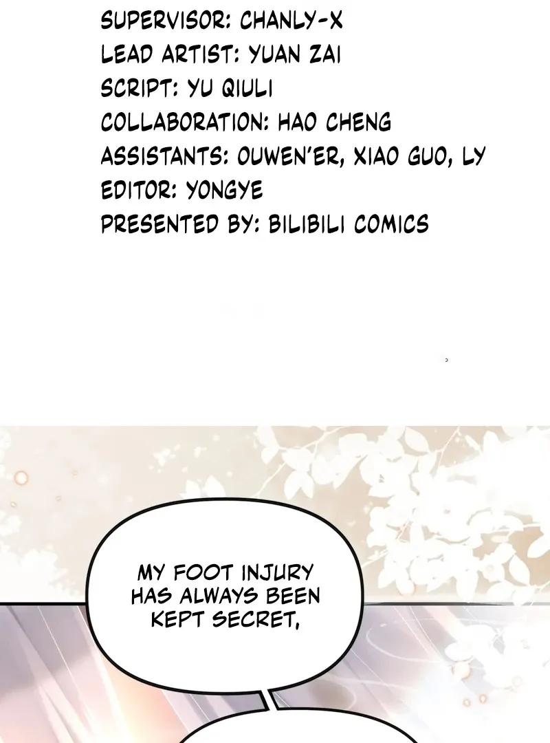 Empress? I Only Date My Wife Chapter 13 page 2 - 