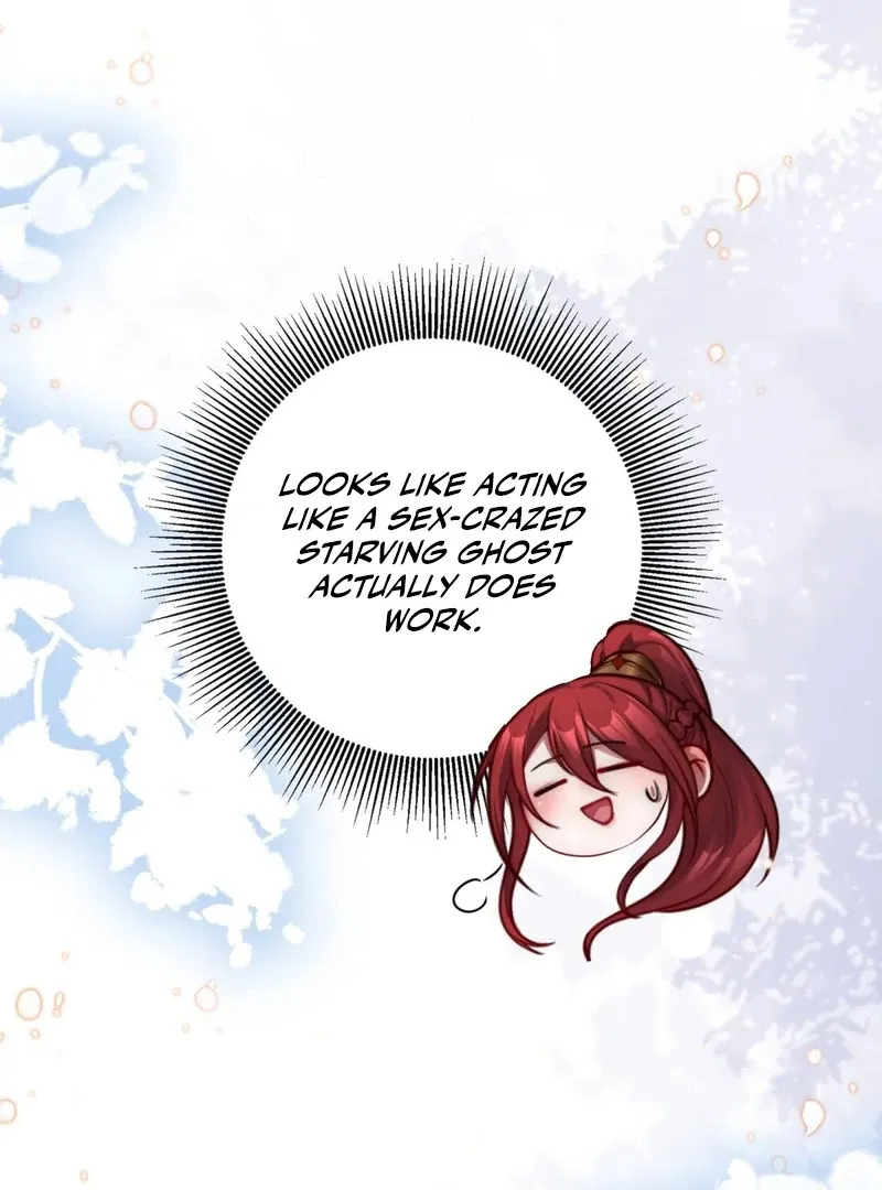 Empress? I Only Date My Wife Chapter 13 page 11 - 
