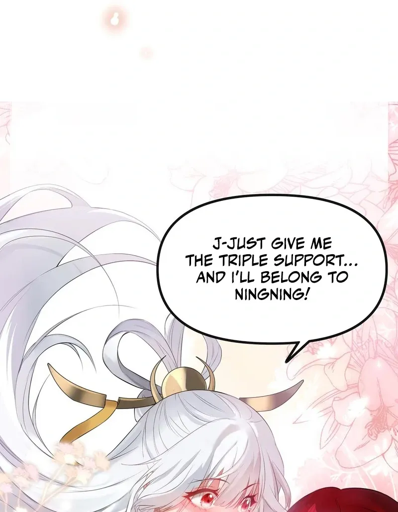 Empress? I Only Date My Wife Chapter 13 page 105 - 