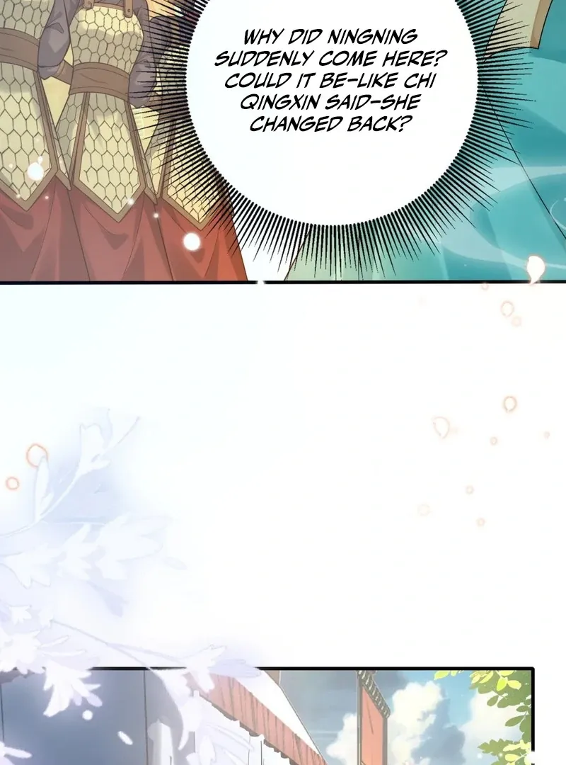 Empress? I Only Date My Wife Chapter 13 page 16 - 