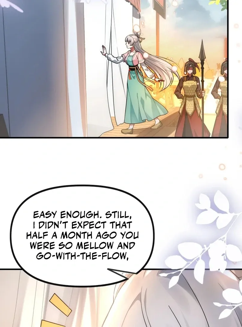 Empress? I Only Date My Wife Chapter 13 page 17 - 