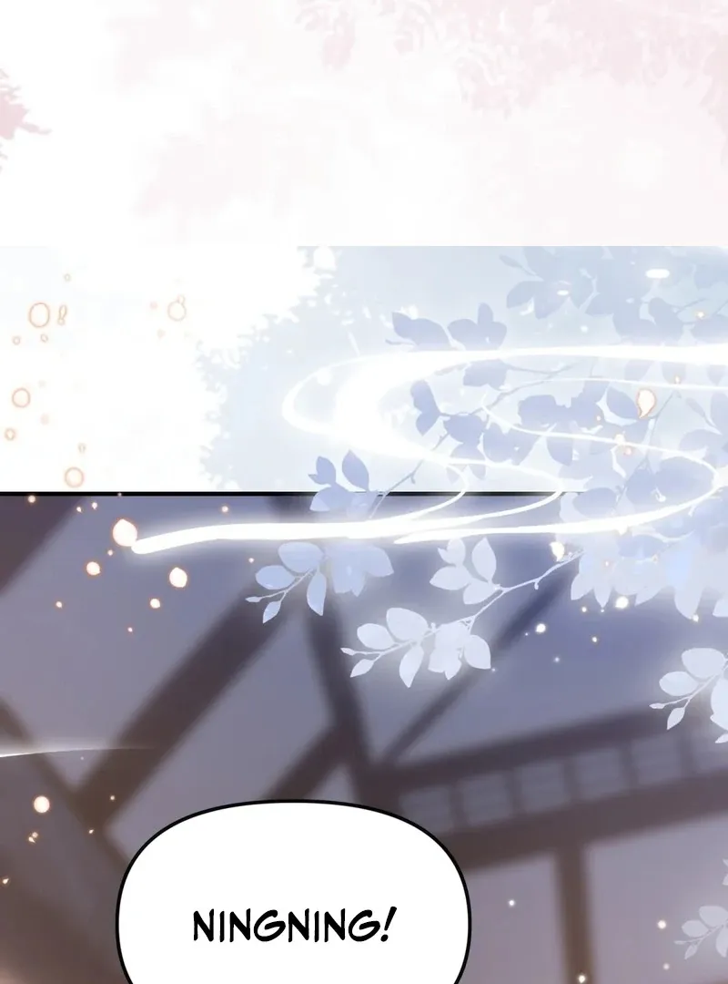 Empress? I Only Date My Wife Chapter 13 page 23 - 