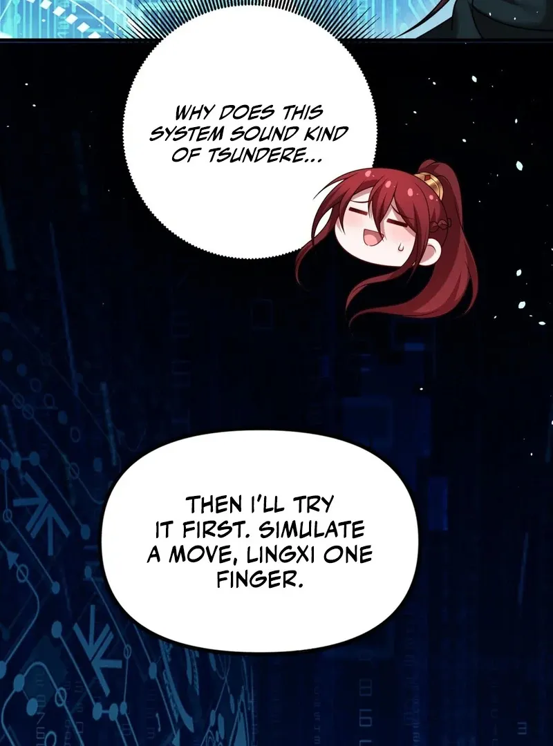 Empress? I Only Date My Wife Chapter 13 page 46 - 