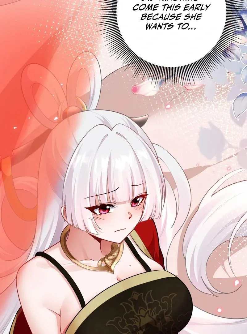 Empress? I Only Date My Wife Chapter 13 page 81 - 