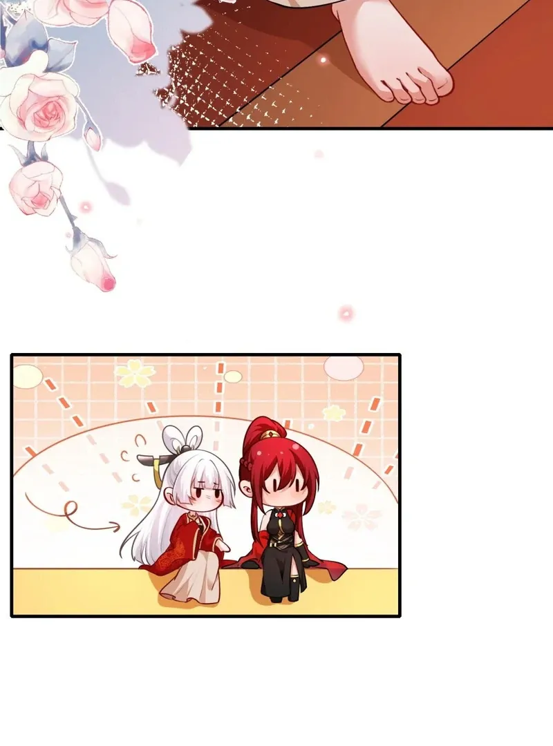 Empress? I Only Date My Wife Chapter 13 page 83 - 