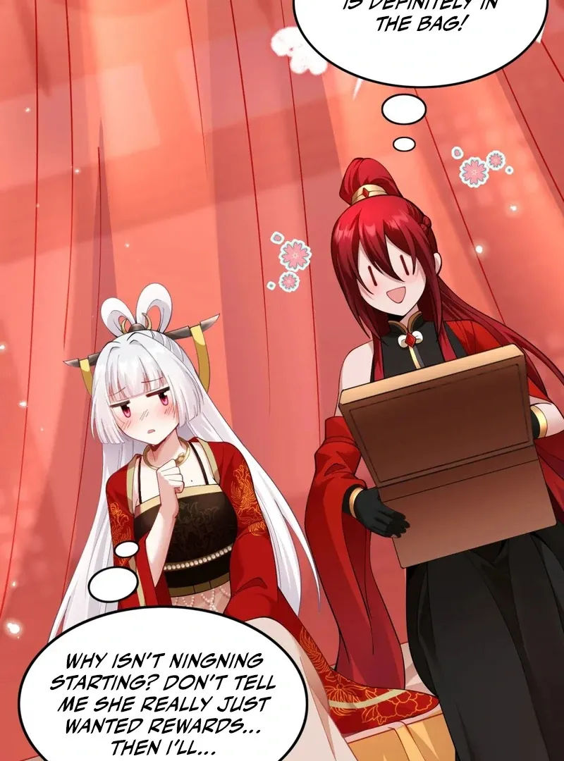 Empress? I Only Date My Wife Chapter 13 page 100 - 