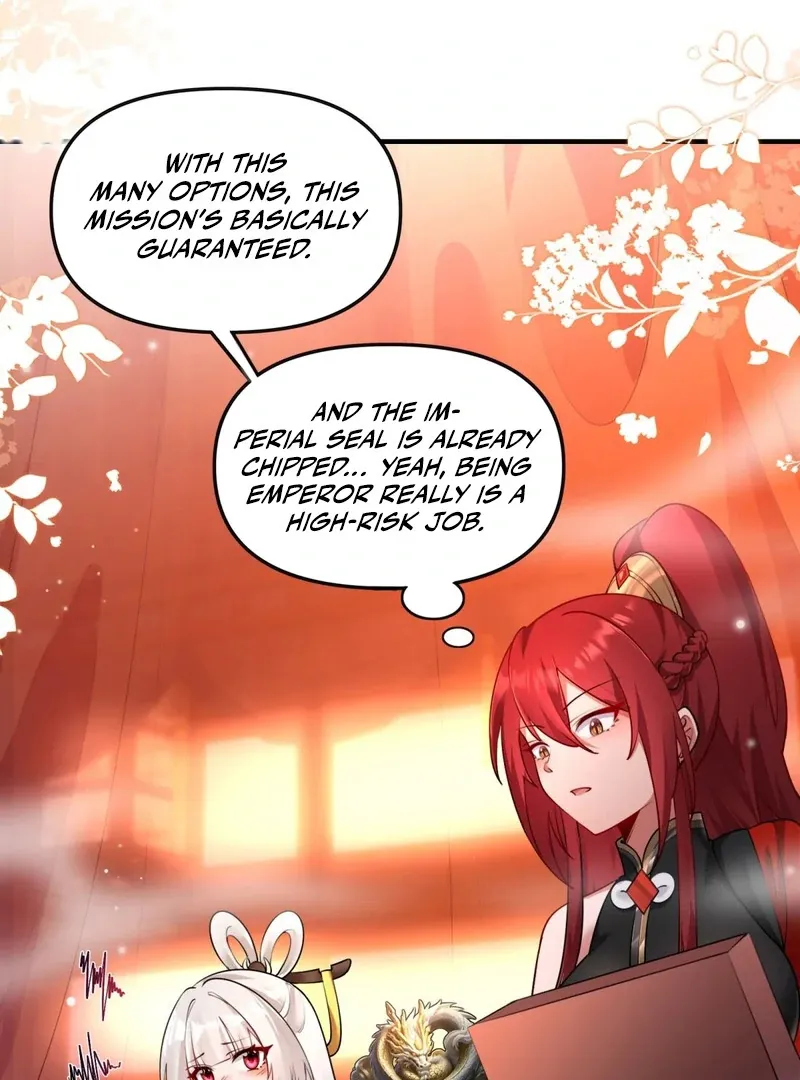 Empress? I Only Date My Wife Chapter 14 page 1 - 