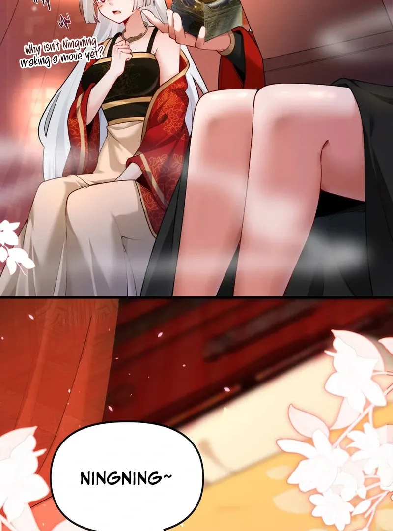 Empress? I Only Date My Wife Chapter 14 page 2 - 