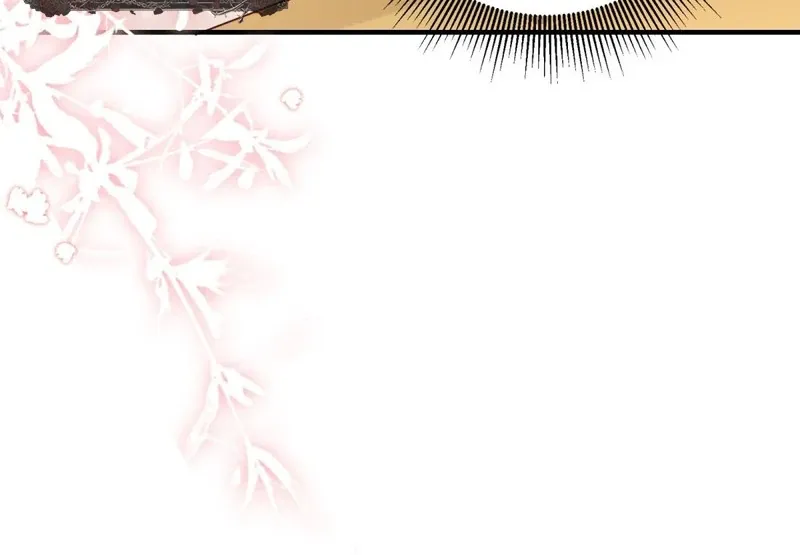 Empress? I Only Date My Wife Chapter 14 page 13 - 