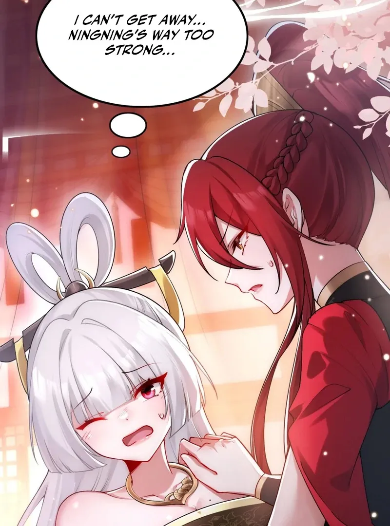 Empress? I Only Date My Wife Chapter 14 page 29 - 