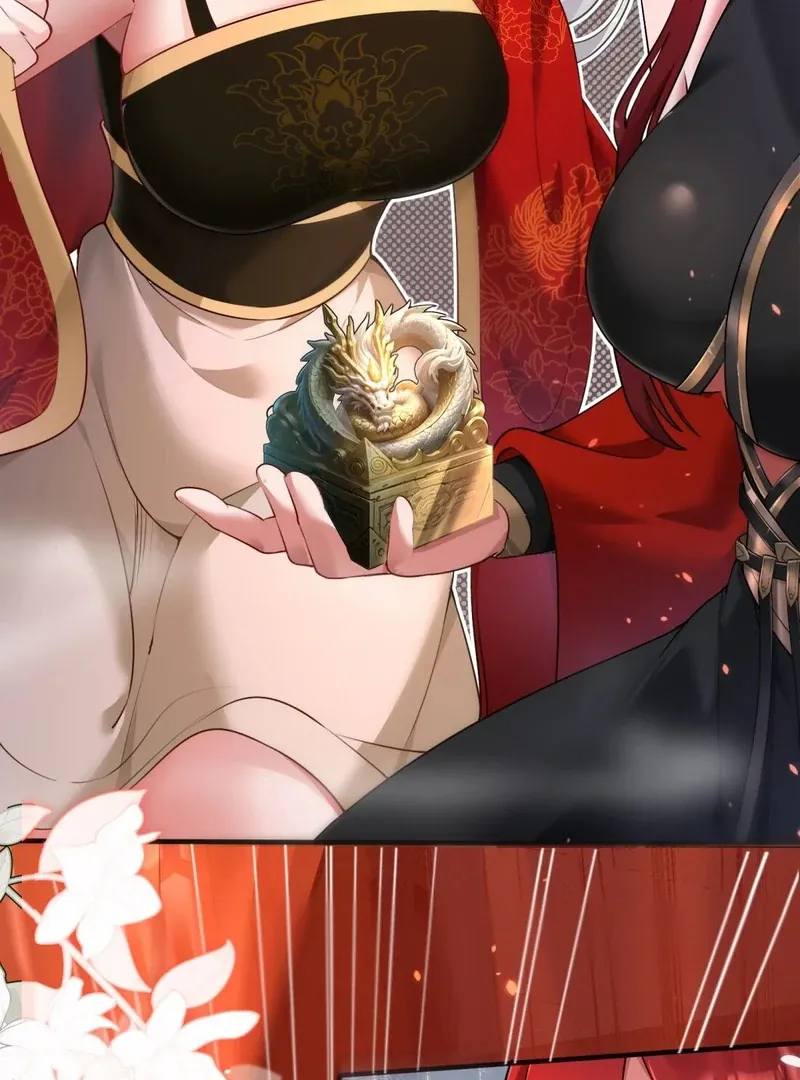 Empress? I Only Date My Wife Chapter 14 page 4 - 