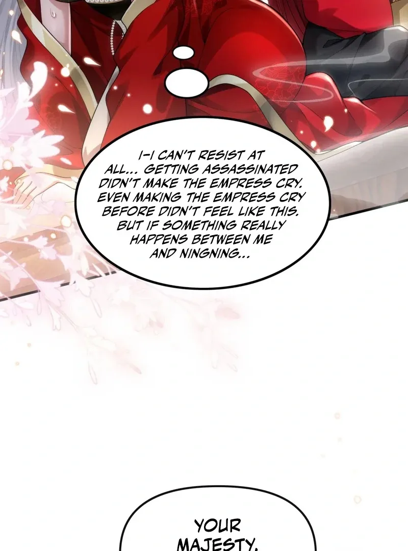 Empress? I Only Date My Wife Chapter 14 page 41 - 