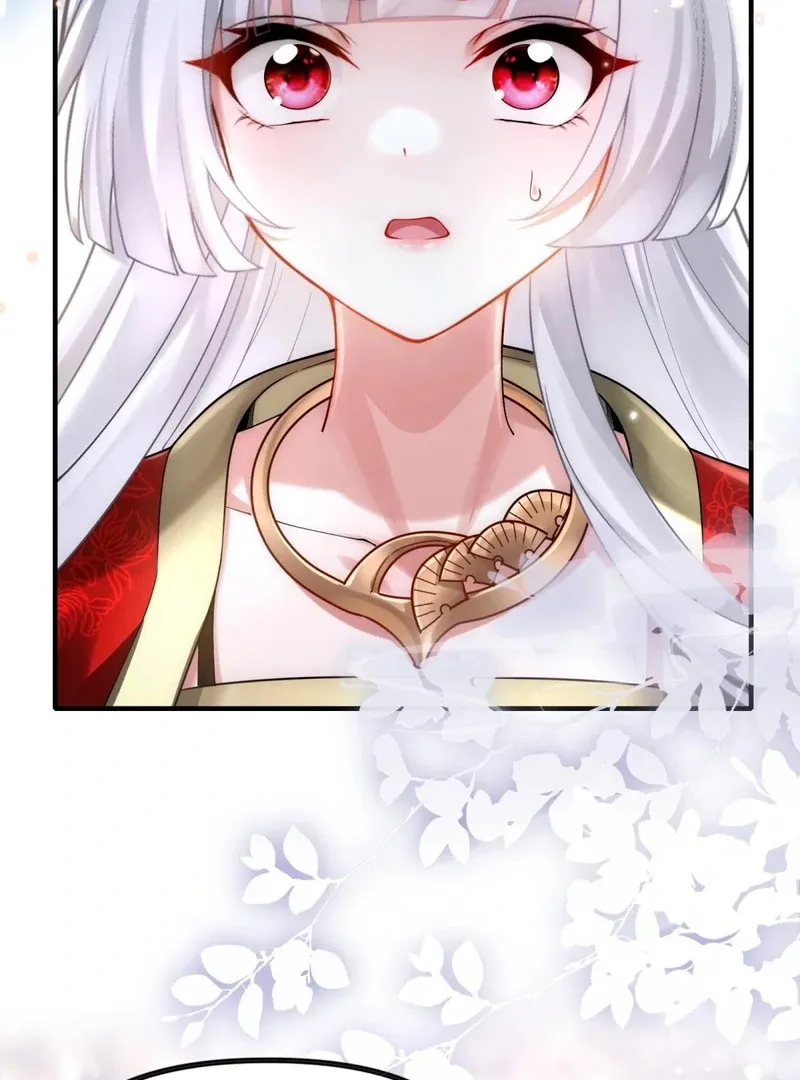 Empress? I Only Date My Wife Chapter 14 page 43 - 