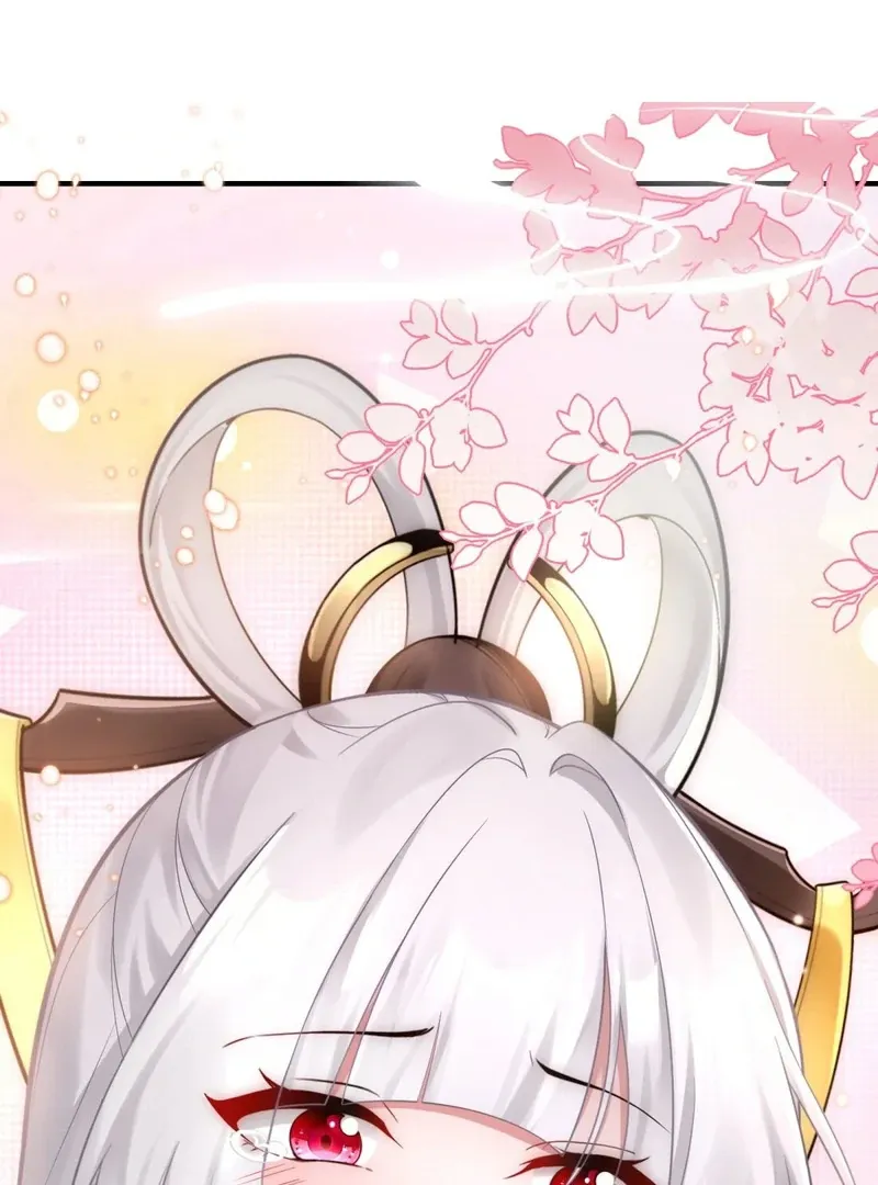 Empress? I Only Date My Wife Chapter 14 page 49 - 