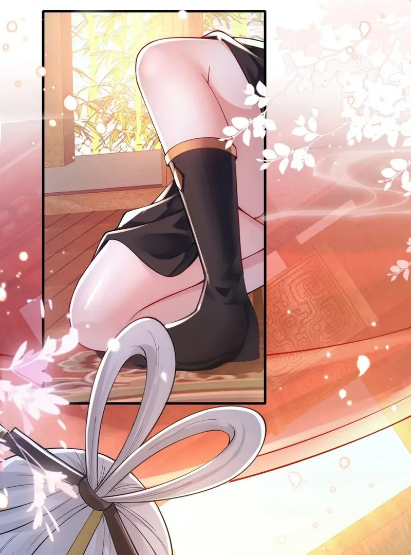 Empress? I Only Date My Wife Chapter 14 page 59 - 