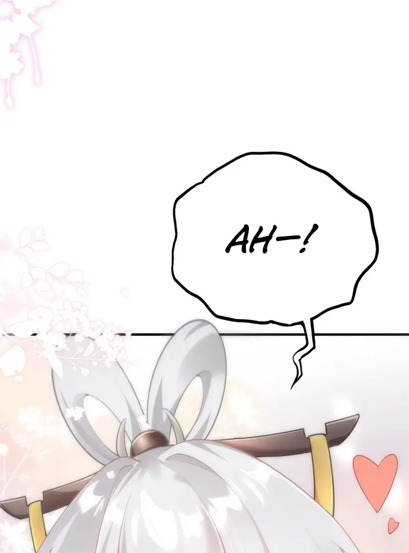 Empress? I Only Date My Wife Chapter 14 page 7 - 