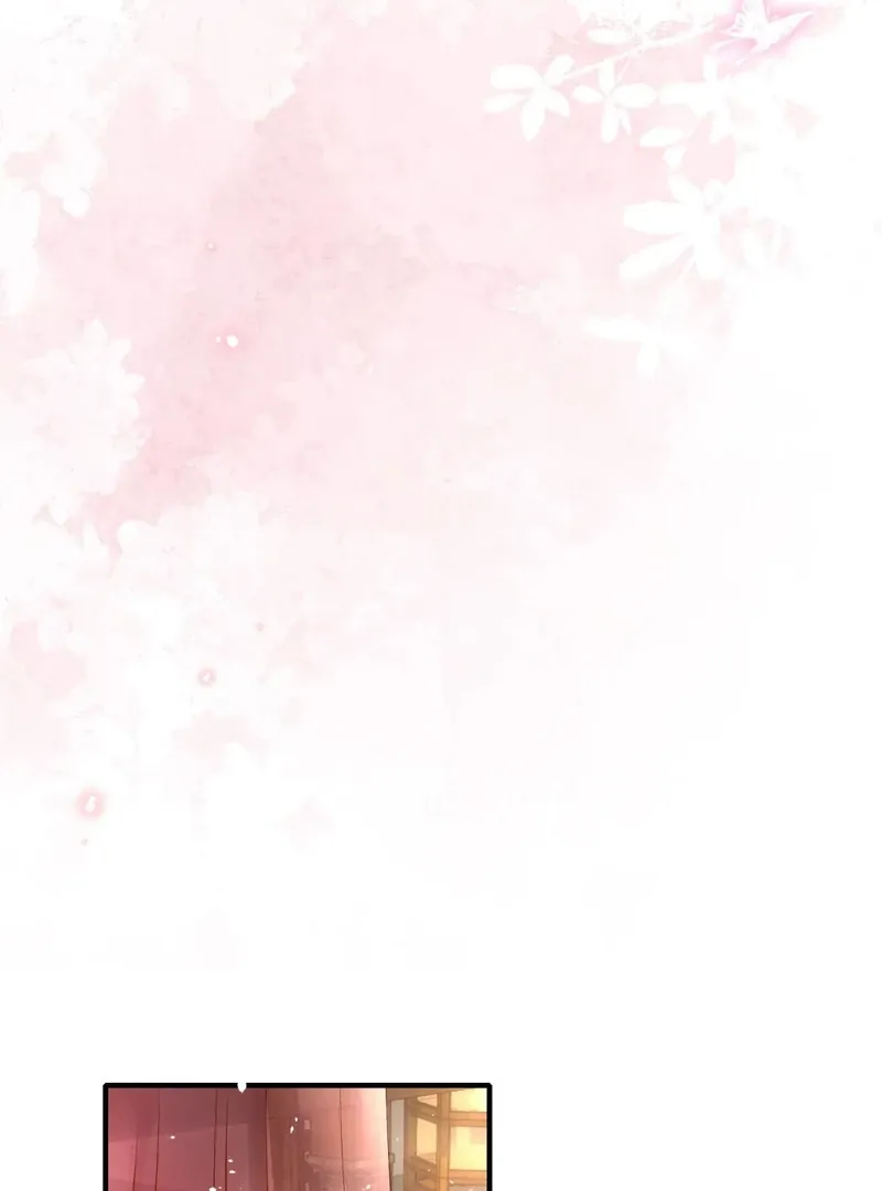 Empress? I Only Date My Wife Chapter 14 page 78 - 