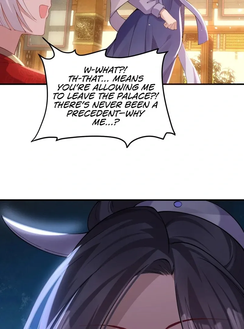 Empress? I Only Date My Wife Chapter 14 page 82 - 