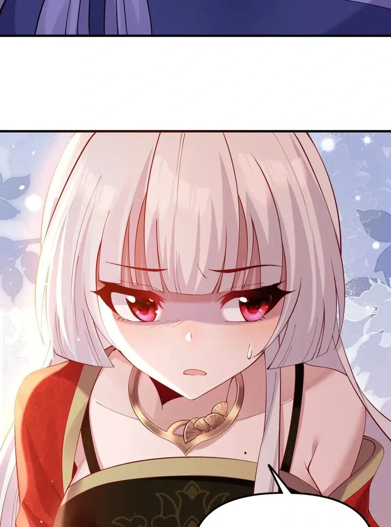 Empress? I Only Date My Wife Chapter 14 page 84 - 
