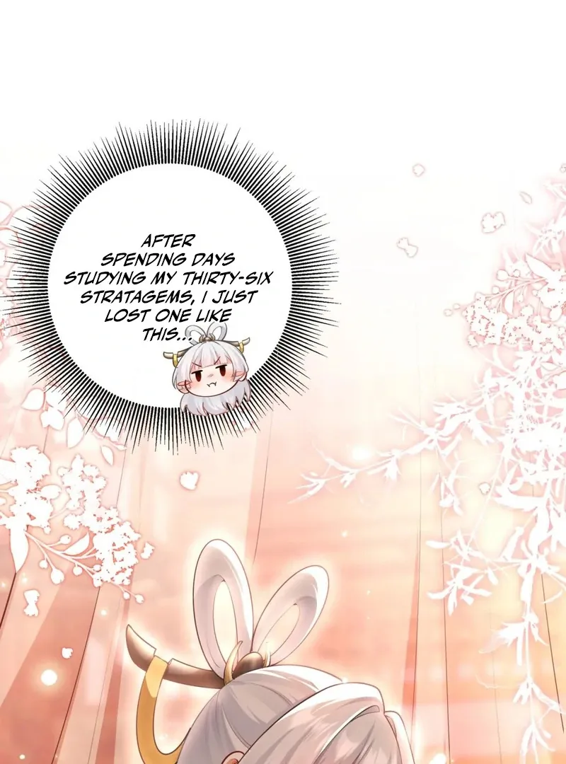 Empress? I Only Date My Wife Chapter 14 page 10 - 