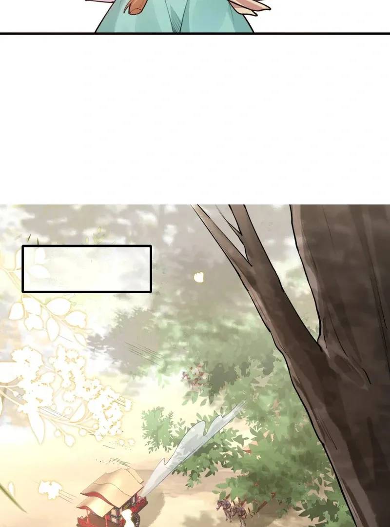 Empress? I Only Date My Wife Chapter 15 page 110 - 