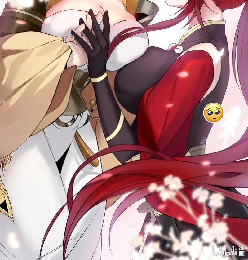 Empress? I Only Date My Wife Chapter 15 page 119 - 