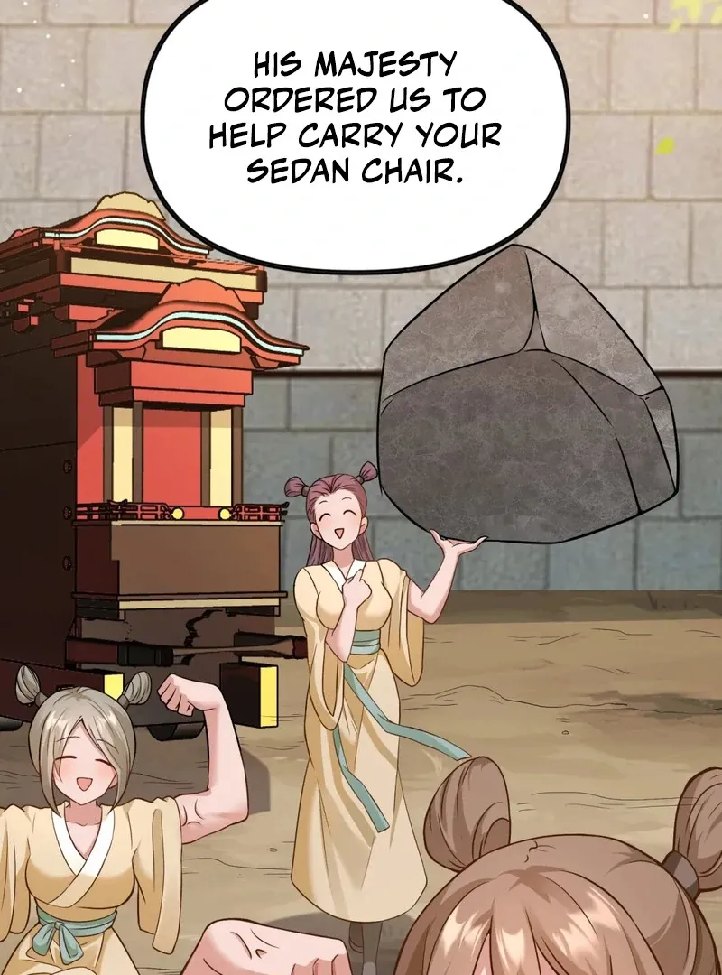 Empress? I Only Date My Wife Chapter 15 page 17 - 