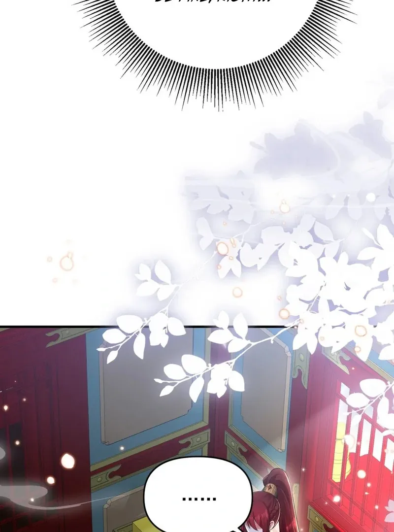 Empress? I Only Date My Wife Chapter 15 page 28 - 