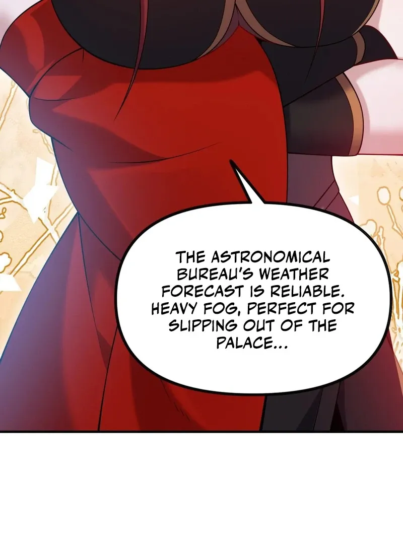 Empress? I Only Date My Wife Chapter 15 page 6 - 