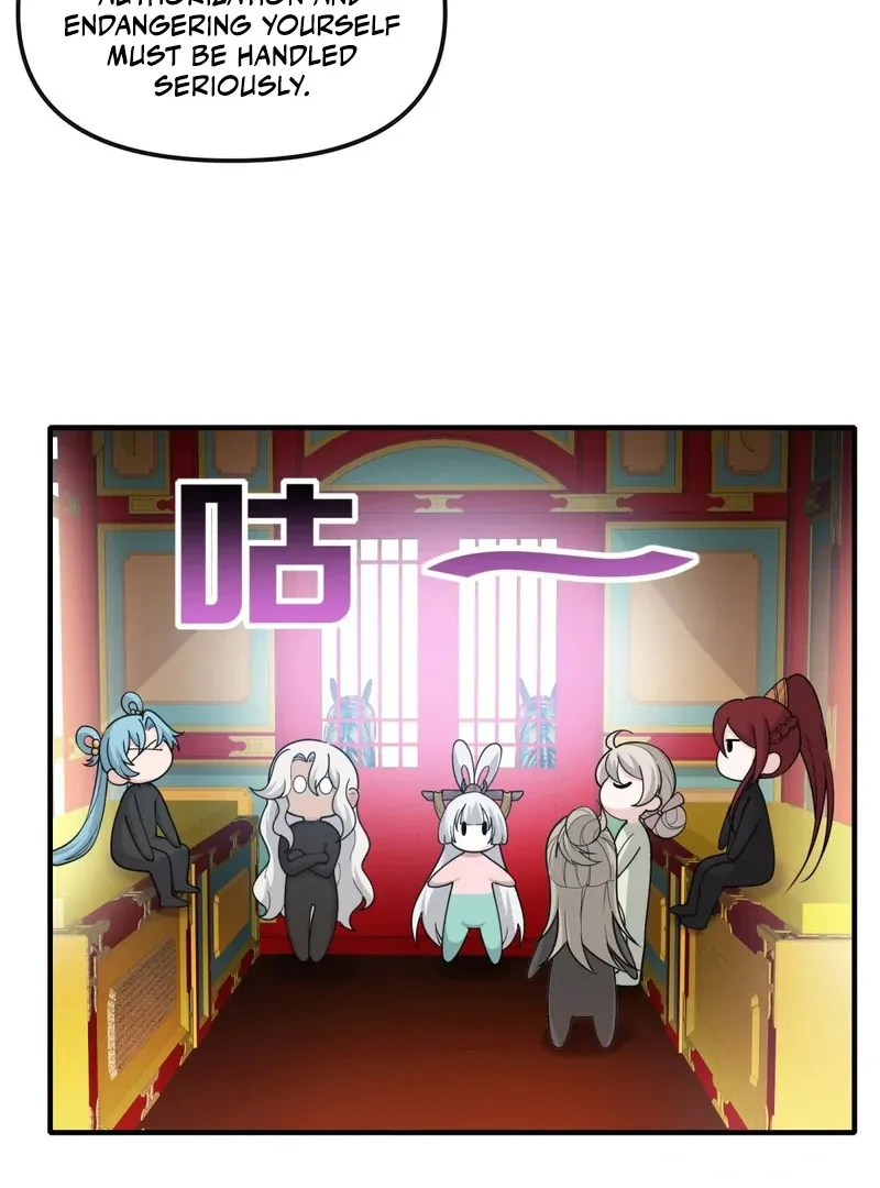 Empress? I Only Date My Wife Chapter 15 page 58 - 