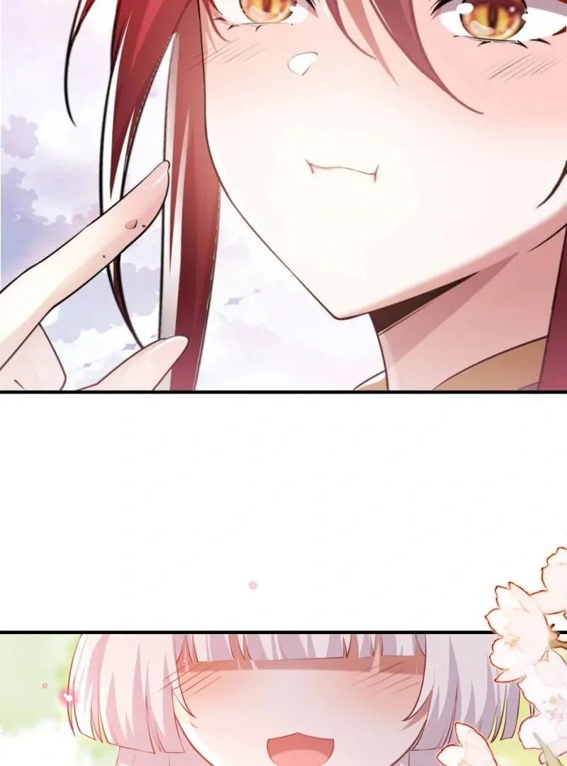 Empress? I Only Date My Wife Chapter 15 page 78 - 