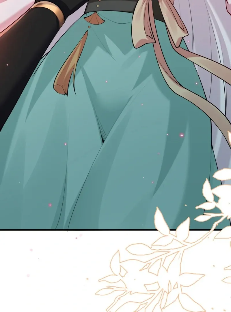 Empress? I Only Date My Wife Chapter 15 page 83 - 