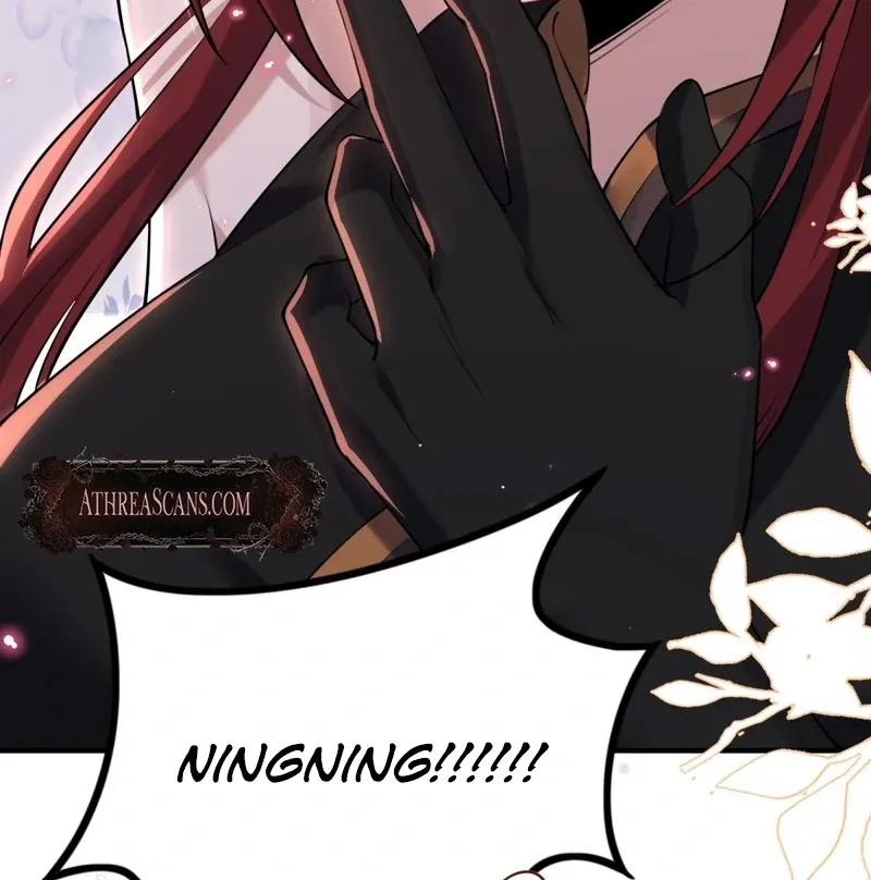 Empress? I Only Date My Wife Chapter 15 page 86 - 