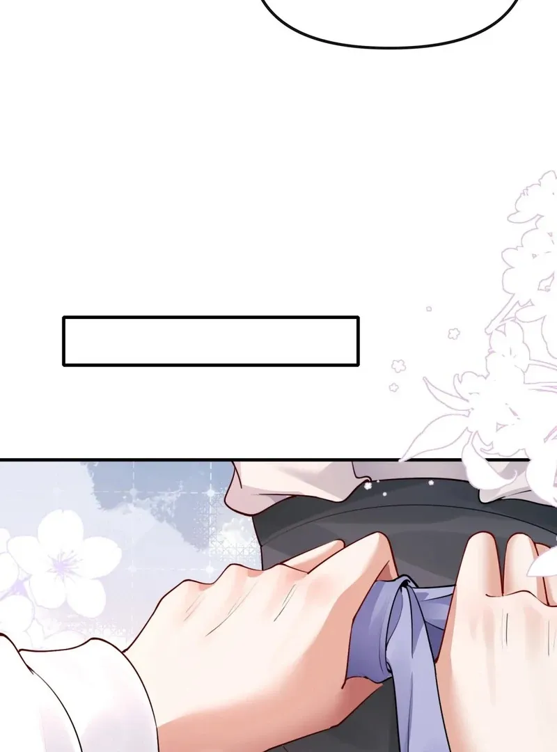 Empress? I Only Date My Wife Chapter 15 page 89 - 