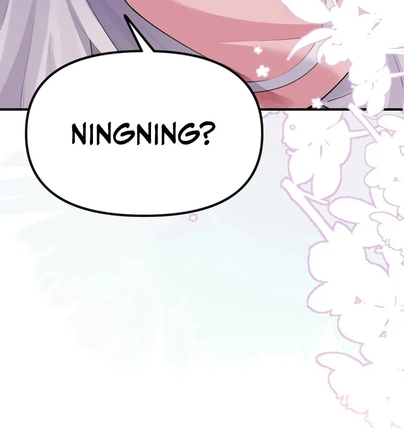 Empress? I Only Date My Wife Chapter 15 page 99 - 