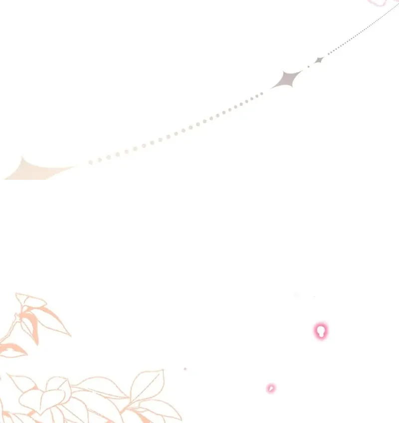 Empress? I Only Date My Wife Chapter 15 page 100 - 