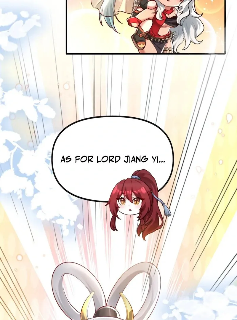 Empress? I Only Date My Wife Chapter 16 page 11 - 