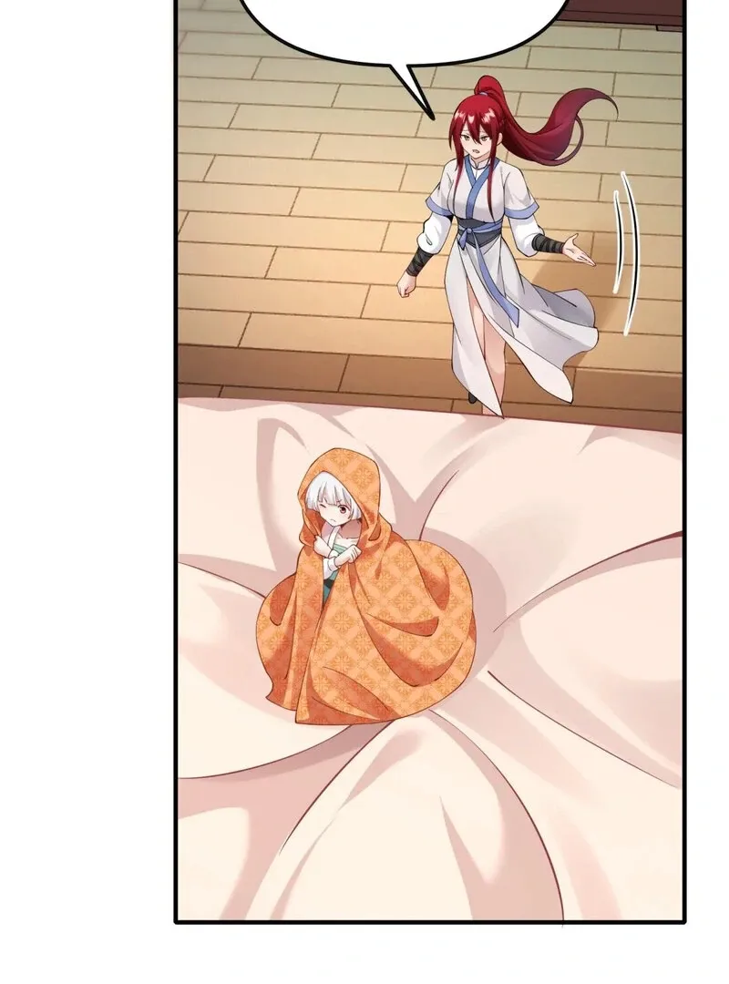 Empress? I Only Date My Wife Chapter 16 page 105 - 