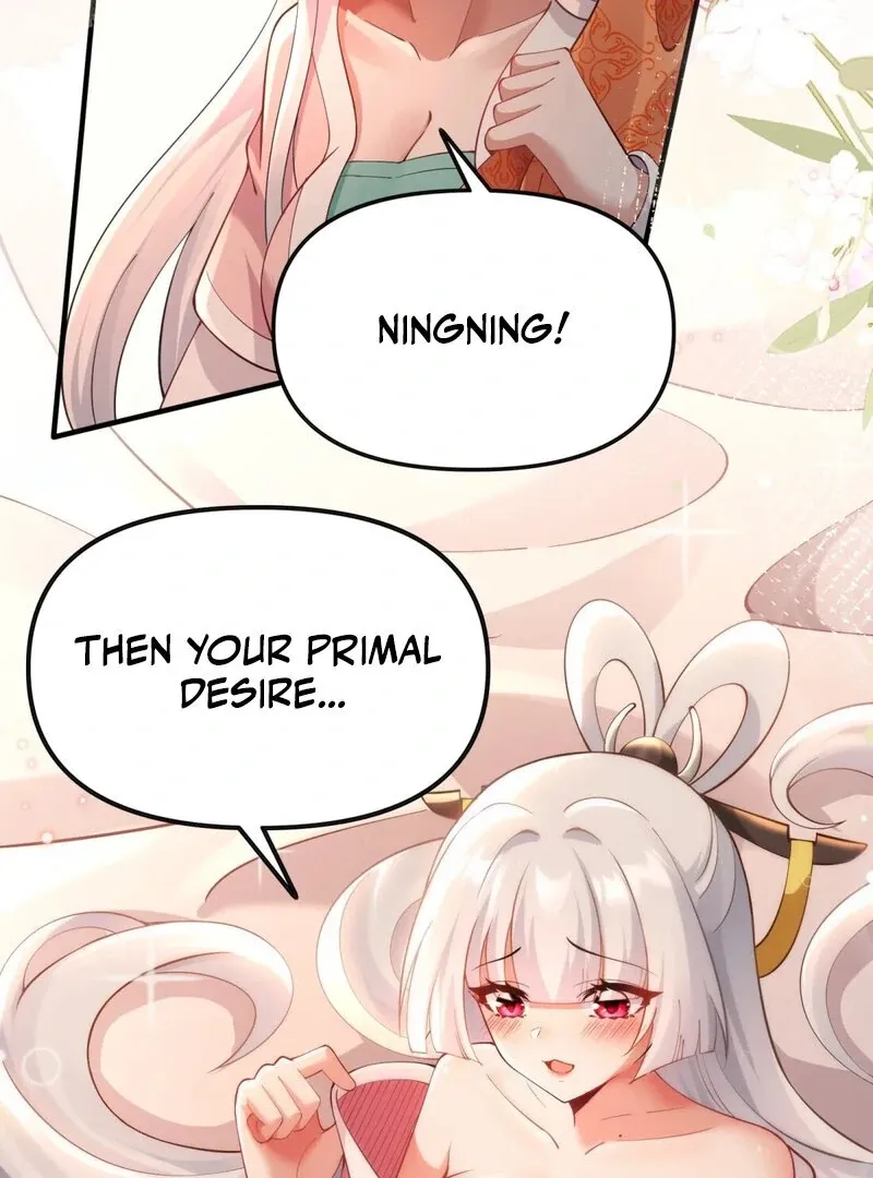 Empress? I Only Date My Wife Chapter 16 page 108 - 